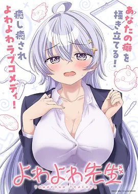海贼王漫画 1044话